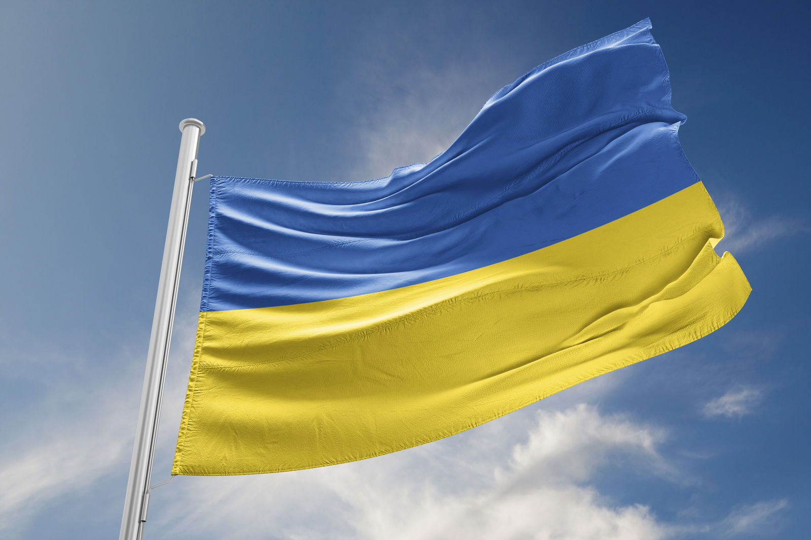 Ukrainische Flagge 