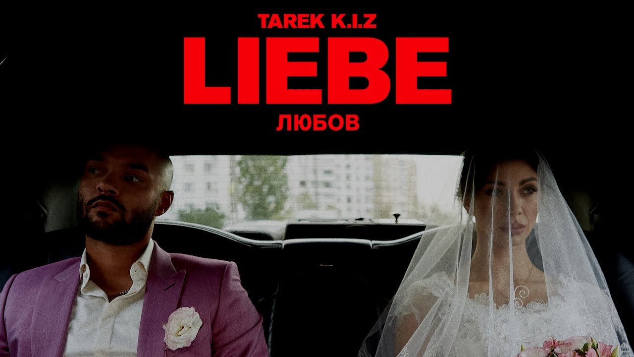 Tarek K.I.Z - Liebe (official video)